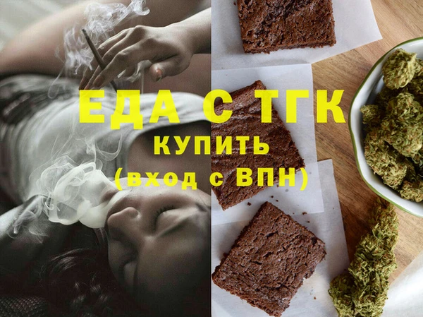 кокаин колумбия Верхнеуральск